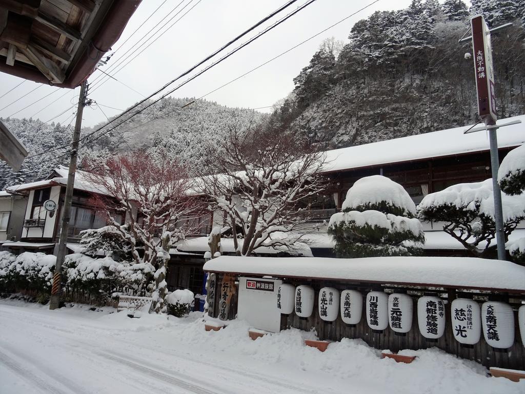 Masugen Ryokan Tenkawa Extérieur photo